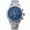 Longines Men's Automatic Watch 42mm