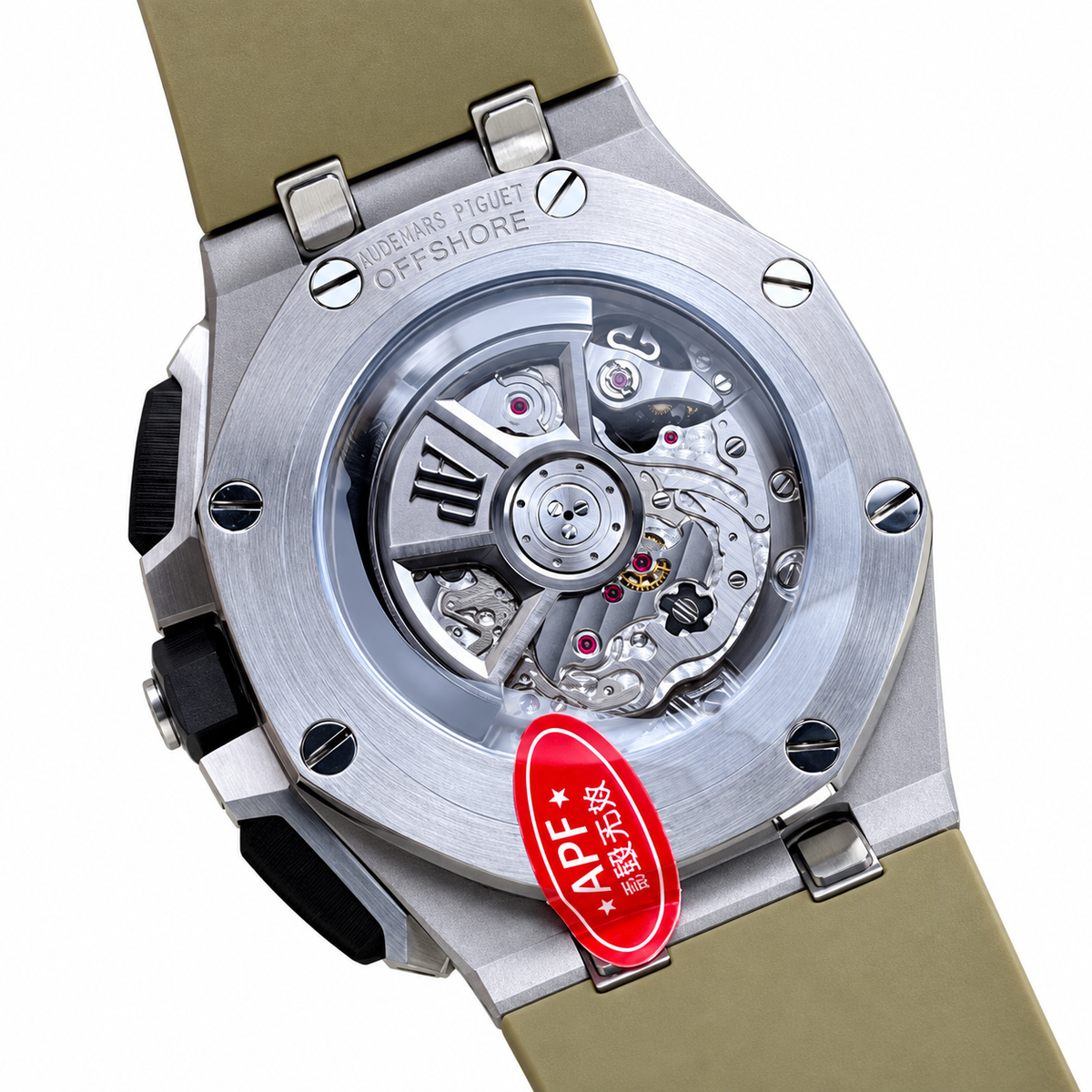 Audemars Piguet Royal Oak Offshore Chrono Steel Ceramic Khaki