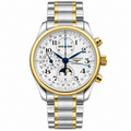 Longines Men's Automatic Watch 42mm
