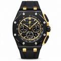 Audemars Piguet Royal Oak Offshore Chronograph Black Ceramic Gold